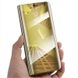 Чохол Mirror для Huawei Y6 2018 / Y6 Prime 2018 книжка дзеркальний Clear View Gold