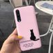 Чохол Style для Samsung Galaxy A30s 2019 / A307F силіконовий бампер Рожевий Cat