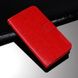 Чехол Idewei для Samsung J1 2016 / J120 книжка кожа PU красный