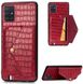 Чехол Croc для Samsung A51 2020 / A515 кожа PU бампер с карманом красный