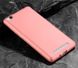 Чехол MAKAVO для Xiaomi Redmi 4a Бампер Матовый ультратонкий розовый