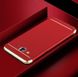 Чохол Fashion для Samsung J7 Neo / J701F бампер Red