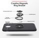 Чехол TPU Ring для Samsung Galaxy J3 2017 / J330 бампер с кольцом Black