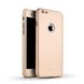 Чохол Ipaky для Iphone 6 / 6s бампер + скло 100% оригінальний 360 з яблуком Gold