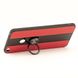 Чохол X-Line для Xiaomi Mi Max 2 бампер накладка з підставкою Red