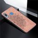 Чехол Embossed для Samsung Galaxy A20 2019 / A205 бампер накладка тканевый розовый