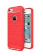 Чехол Carbon для Iphone 5 / 5s Бампер оригинальный Red