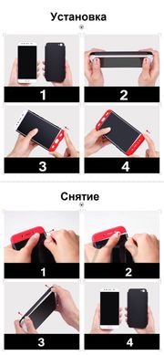 Чехол GKK 360 для Xiaomi Redmi 6 бампер оригинальный Red