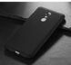 Чохол MAKAVO для Xiaomi Redmi Note 4 Бампер Матовий ультратонкий чорний