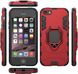 Чохол Iron Ring для Iphone 6 Plus / 6s Plus броньований Бампер з підставкою Red