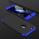 Чехол GKK 360 для Iphone 5 / 5s / SE Бампер оригинальный Black-Blue с вырезом