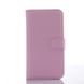 Чохол IETP для Samsung Galaxy J7 Neo J701F книжка шкіра PU Рожевий