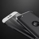 Чехол GKK 360 для Iphone SE 2020 Бампер оригинальный с вырезом Black-Silver