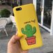 Чехол Style для Huawei Y5 2018 / Y5 Prime 2018 (5.45") Бампер силиконовый Желтый Cactus