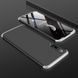 Чехол GKK 360 для Xiaomi Mi 9 SE бампер оригинальный Black-Silver