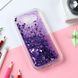 Чехол Glitter для Samsung Galaxy A3 2016 / A310 Бампер Жидкий блеск фиолетовый