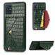 Чохол Croc для Samsung A51 2020 / A515 шкіра PU бампер з кишенею зелений