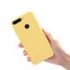 Чехол Style для Huawei Y6 Prime 2018 Бампер силиконовый желтый
