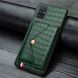 Чехол Croc для Samsung A51 2020 / A515 кожа PU бампер с карманом зеленый