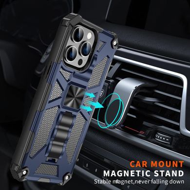 Чехол Shockproof Shield для Iphone 15 Pro Max бампер противоударный с подставкой Blue