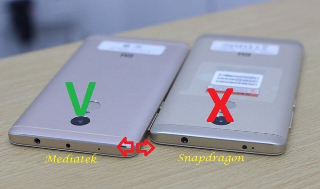 Чохол MAKAVO для Xiaomi Redmi Note 4 Бампер Матовий ультратонкий золотий