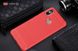 Чехол Carbon для Xiaomi Redmi S2 бампер Red