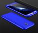 Чохол GKK 360 для Samsung J3 2017 J330 бампер оригінальний Blue