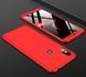 Чехол GKK 360 для Xiaomi Redmi S2 бампер оригинальный Red