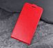 Чехол IETP для Xiaomi Redmi 5 Plus 5.99" кожа PU Флип вертикальный красный