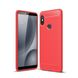 Чохол Carbon для Xiaomi Redmi S2 бампер Red