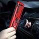 Чохол Shield для Xiaomi Mi 9 SE броньований бампер Броня Red