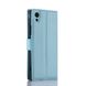 Чохол IETP для Sony Xperia XA1 Plus / G3412 / G3416 / G3421 / G3423 книжка шкіра PU блакитний