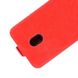 Чехол IETP для Xiaomi Redmi 8A флип вертикальный кожа PU красный