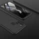 Чохол GKK 360 для Samsung Galaxy A21s 2020 / A217F Бампер оригінальний Black