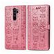 Чехол Embossed Cat and Dog для Xiaomi Redmi Note 8 Pro книжка кожа PU Pink