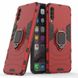 Чохол Iron Ring для Samsung Galaxy A30S / A307F Бампер протиударний Red