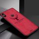 Чехол Deer для Xiaomi Redmi Note 5 / Note 5 Pro Global бампер накладка Красный