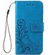 Чехол Clover для IPhone SE 2020 Книжка кожа PU голубой