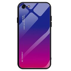 Чехол Gradient для Iphone 7 / Iphone 8 бампер накладка Purple-Rose