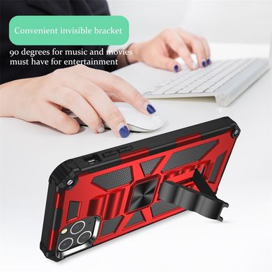 Чехол Shockproof Shield для Iphone 15 Pro Max бампер противоударный с подставкой Red