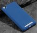 Чохол MAKAVO для Xiaomi Redmi 4a Бампер Матовий ультратонкий синій