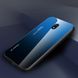 Чехол Gradient для Xiaomi Redmi 8A бампер накладка Blue-Black