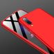 Чохол GKK 360 для Samsung Galaxy A50 2019 / A505 Бампер оригінальний Red