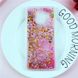 Чехол Glitter для Samsung A8 Plus 2018 / A730 бампер Жидкий блеск звезды Розовый