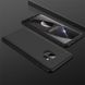 Чохол GKK 360 для Samsung S9 / G960 бампер накладка Black