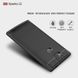Чехол Carbon для Sony Xperia L2 / H4311 бампер черный