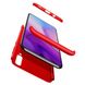 Чехол GKK 360 для Samsung Galaxy A50 2019 / A505 Бампер оригинальный Red