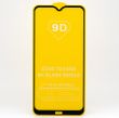 Защитное стекло AVG 9D Full Glue для Xiaomi Redmi 8A полноэкранное черное