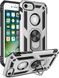 Чехол Shield для Iphone 6 Plus / 6s Plus бронированный Бампер с подставкой Silver