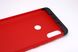 Чехол GKK 360 для Xiaomi Redmi Note 5 / Note 5 Pro Global бампер оригинальный RED-Black
